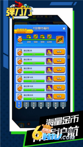 17676625418957_water