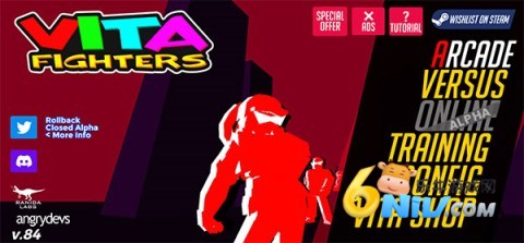 维塔战士 第1张图