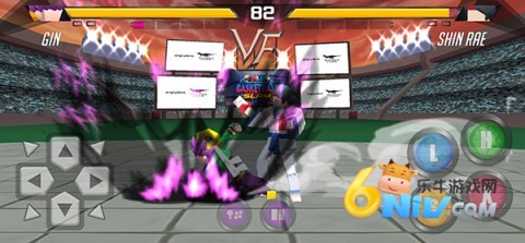 维塔战士 第7张图