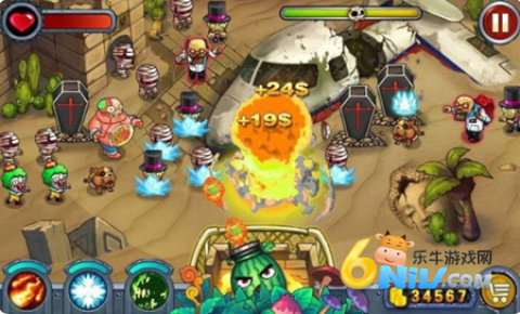 植物横扫僵尸 第2张图