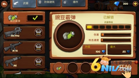 17676657733314_water