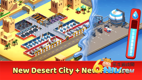 17676324571942_water