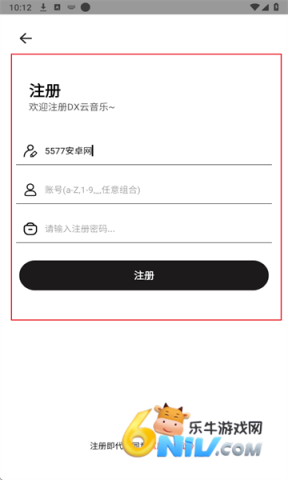 17678719297863_water