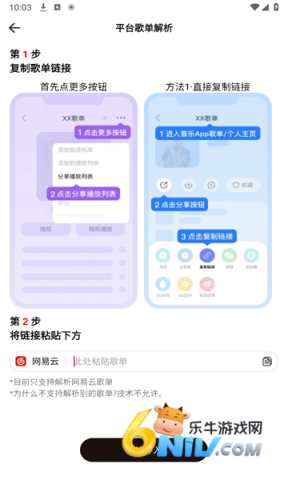 ������� ��5��ͼ