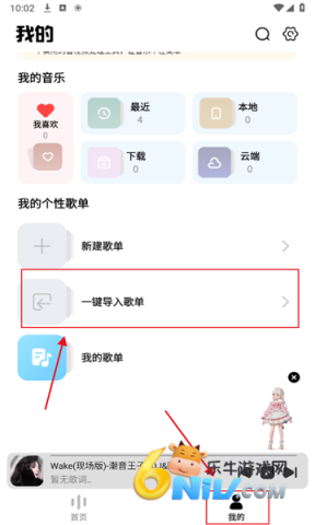 ������� ��4��ͼ