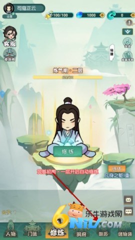 ����ս ��1��ͼ