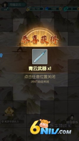 ����ս ��5��ͼ