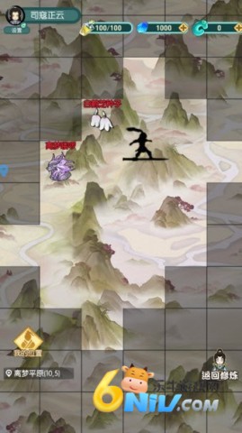 ����ս ��3��ͼ