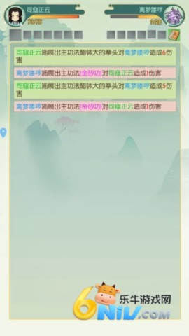 ����ս ��4��ͼ