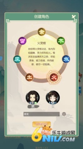 17676328745081_water