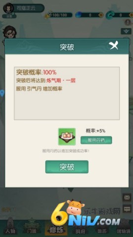 ����ս ��10��ͼ