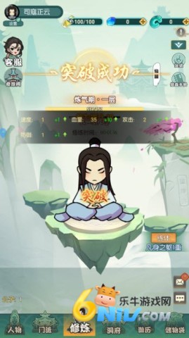 17676328783047_water