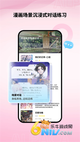 17678719833174_water