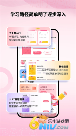 17678719843900_water