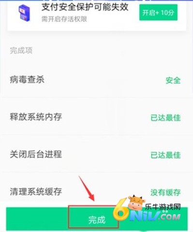 ��Ѷ�ֻ��ܼ� ��3��ͼ