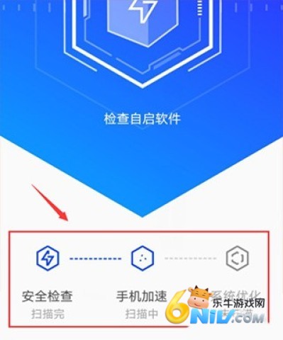 ��Ѷ�ֻ��ܼ� ��1��ͼ