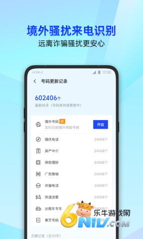 17678723465418_water