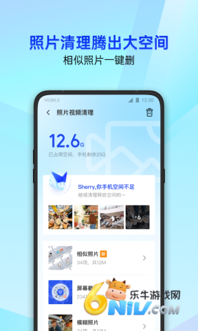 17678723488964_water