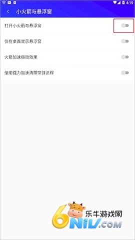 ��Ѷ�ֻ��ܼ� ��9��ͼ