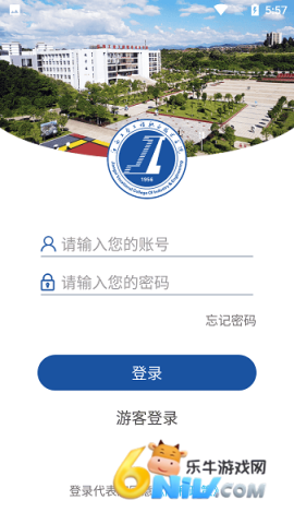 17678723409929_water