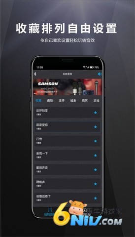 17678723852683_water