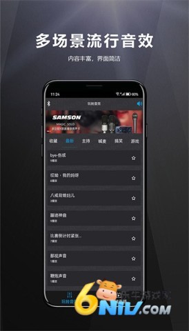 17678723829053_water