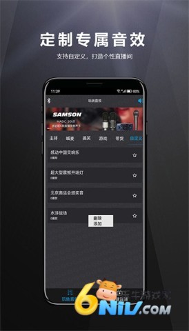 17678723844960_water