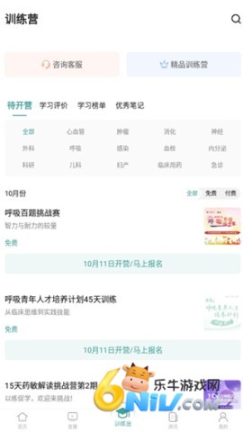 17678724453469_water