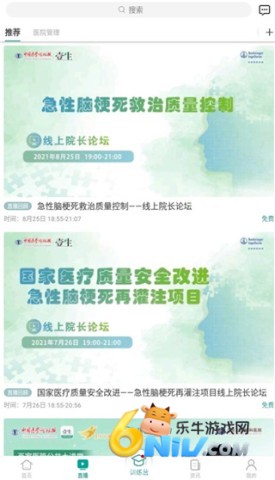 17678724434184_water