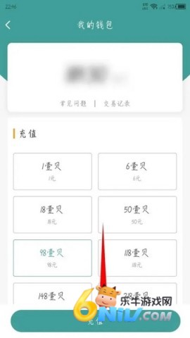 17678724493351_water