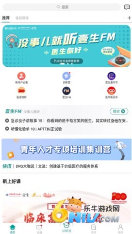 17678724416685_water