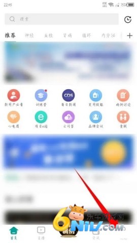 17678724477494_water