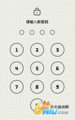 17678725392837_water