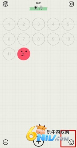 17678725406712_water