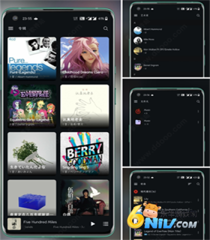 椒盐音乐app官网32位版本 第6张图