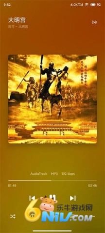 17678725412435_water