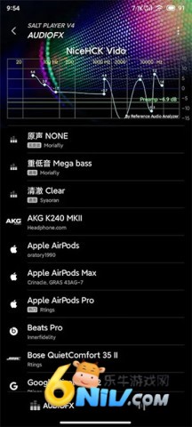 17678725412086_water