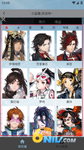 �׾�С���� ��4��ͼ