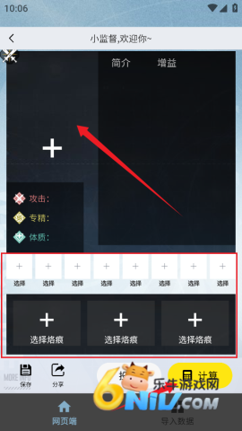 �׾�С���� ��3��ͼ