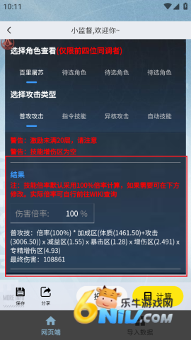 �׾�С���� ��8��ͼ