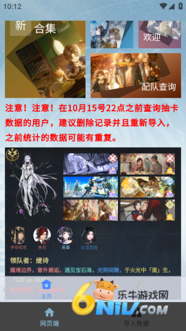 17678727113069_water