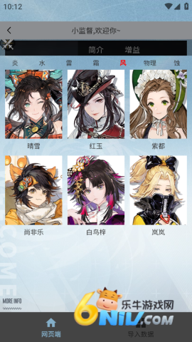 17678727057365_water