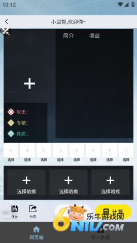 17678727109442_water