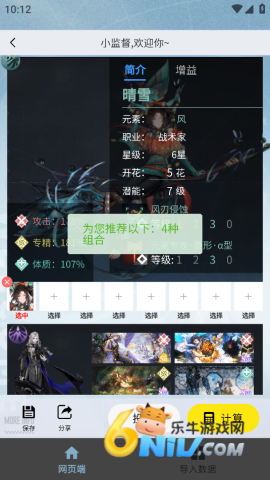 17678727035640_water