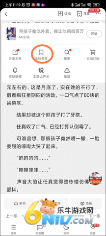 ���С˵ ��3��ͼ