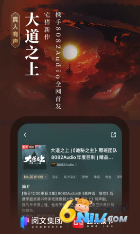 17678727361255_water