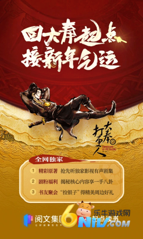 17678727273097_water