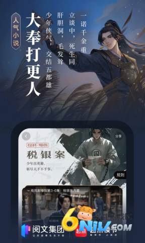 17678727289908_water