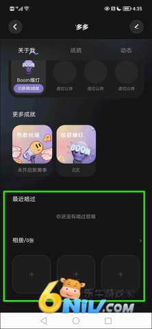 ˺�� ��6��ͼ