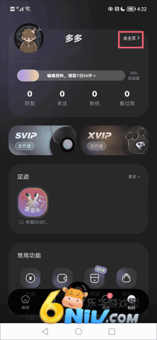 ˺�� ��5��ͼ